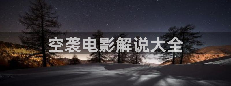 禁天堂漫网站