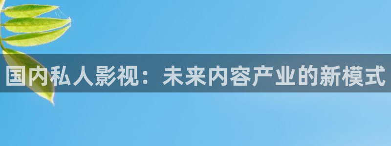 天堂影视在线免费观看电视剧