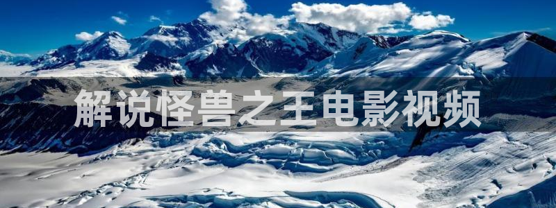 天堂音乐