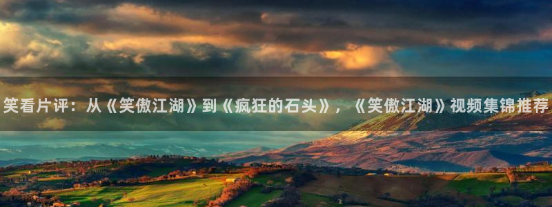 天堂影院电视剧全集免费播放在线观看