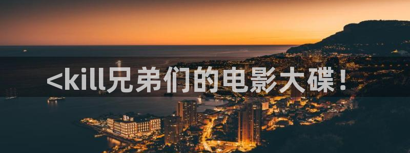 天堂在线观看