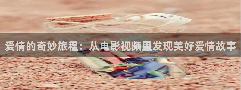 萝莉天堂在线