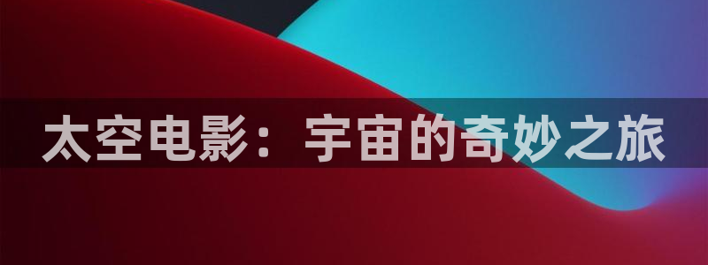 光棍天堂手机2019版免费观看神马影院