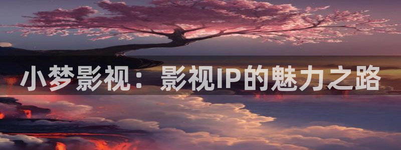 神马影院光棍天堂