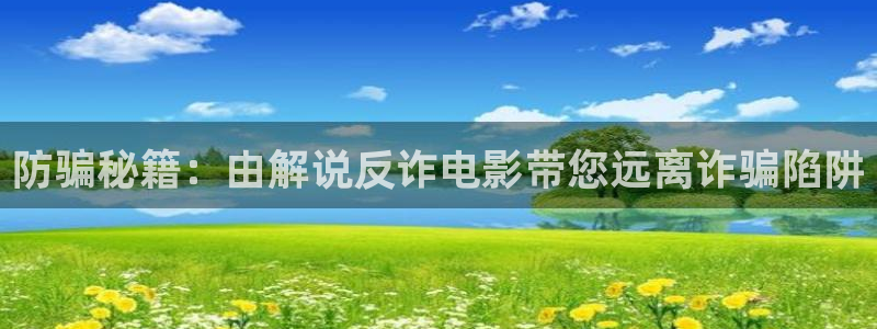 男人天堂私人影院
